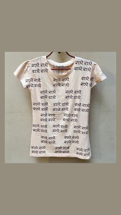 Rádhe Rádhe girls’ T-shirt, size S