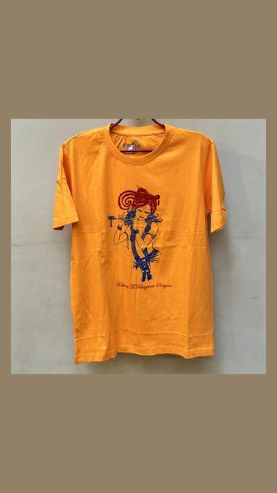 T-shirt: Krishna, O Lord, You Yourself, available in M, L and XL.