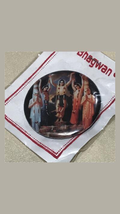 Panca Tattva badge, diameter 4.4 cm