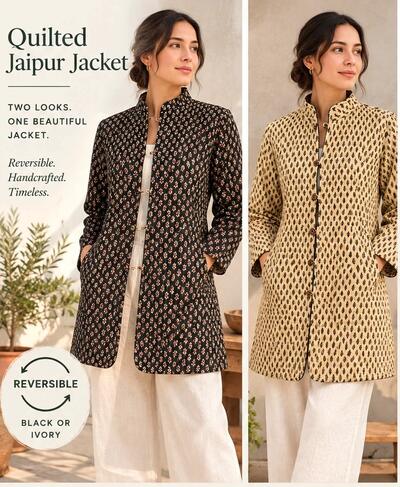 Long quilted jacket | Reversible | Autumn Indian coat | Boho Vintage Retro