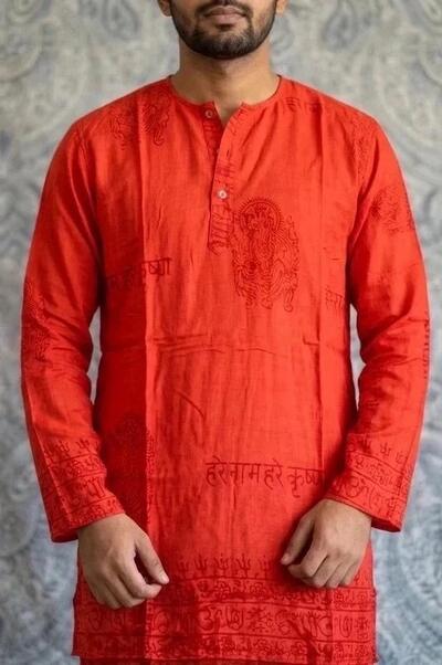 Ethnic Shirt with Hindu Sacred Symbols Shirt | Indian Spiritual Kurta | Vintage Clothes Yoga Namaste