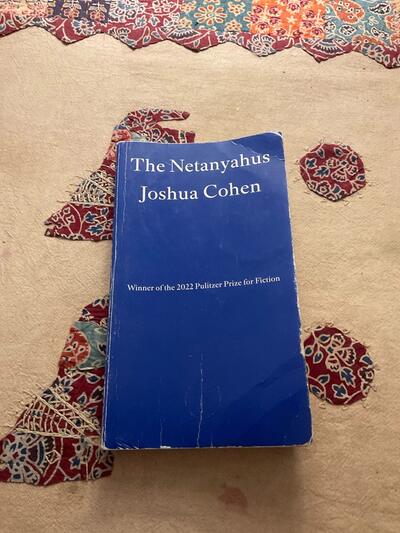 Functional background but possible The Netanyahus – Joshua Cohen Winner, 2022 Pulitzer Prize